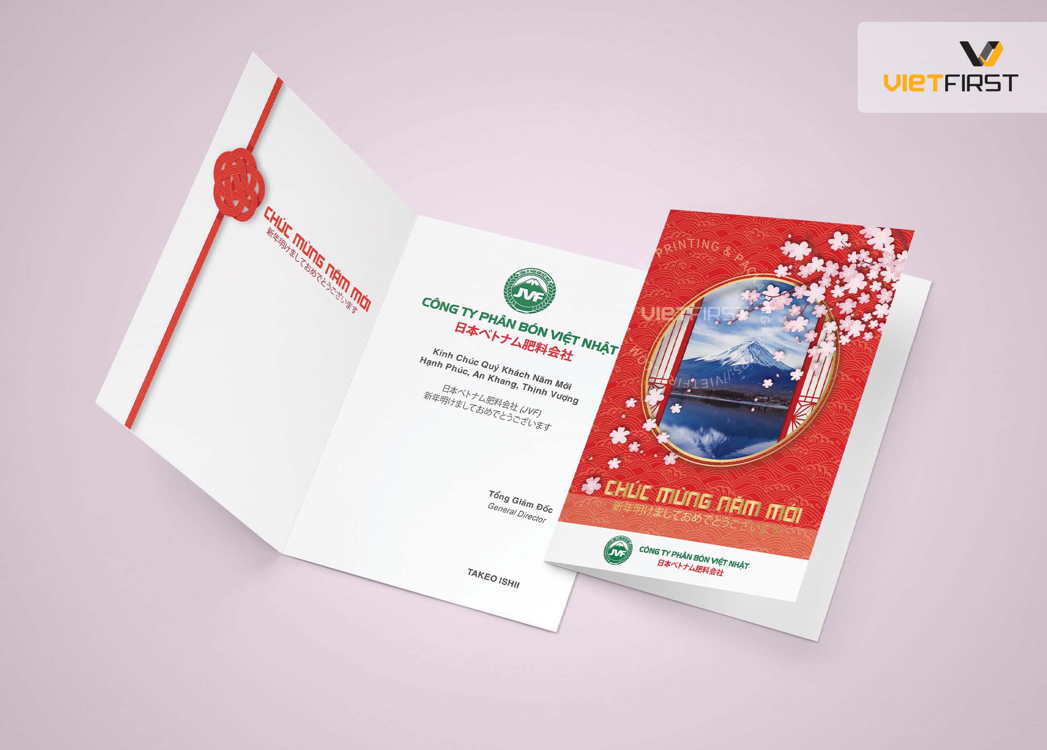 thư chúc tết khách hàng